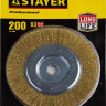 Щетка крацовка дисковая для УШМ STAYER 35122-200