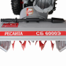 Снегоуборщик Ресанта СБ 6000Э