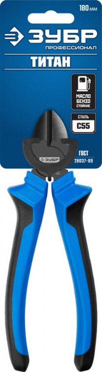 Бокорезы 22015-5-18_z02