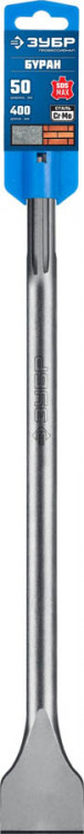 Зубило лопаточное 50 x 400 мм