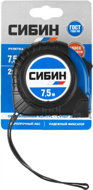 Рулетка измерительная СИБИН 34019-08-25