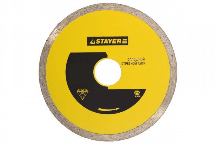Диск отрезной алмазный Stayer 3664-105