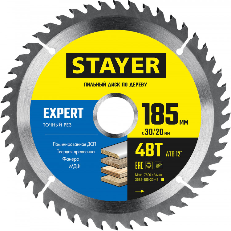 Диск пильный по дереву STAYER EXPERT 3682-185-30-48_z01