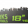 Цепная пила аккумуляторная Greenworks GС82CSK25, 82V, с 1хАКБ 2.5 А.ч. и ЗУ