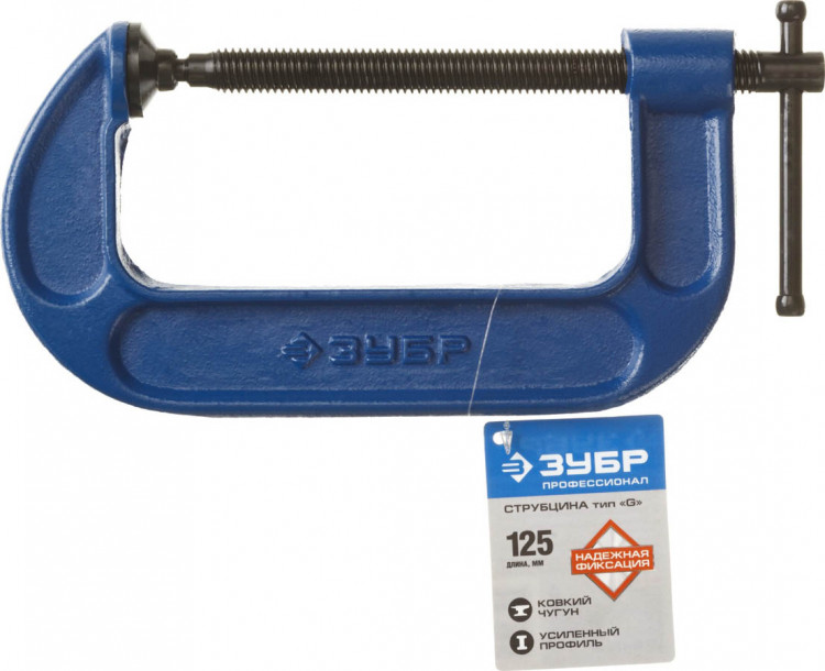 Струбцина ЗУБР 32245-125_z01
