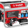 Бензиновый электрогенератор ЗУБР ЗЭСБ-2800-э