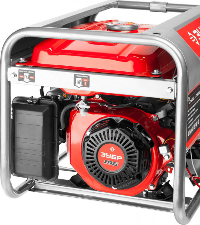 Бензиновый электрогенератор ЗУБР ЗЭСБ-2800-э