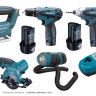 Набор инструментов MAKITA DK1474