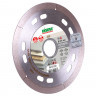 Алмазный диск DISTAR 1A1R 125  Esthete