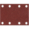 Шлифовальная бумага MAKITA P-42276