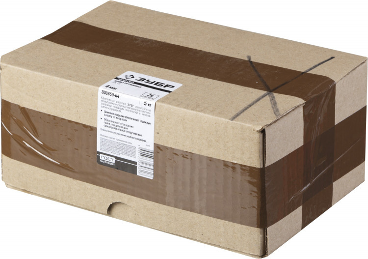 Шайбы Зубр 303850-04