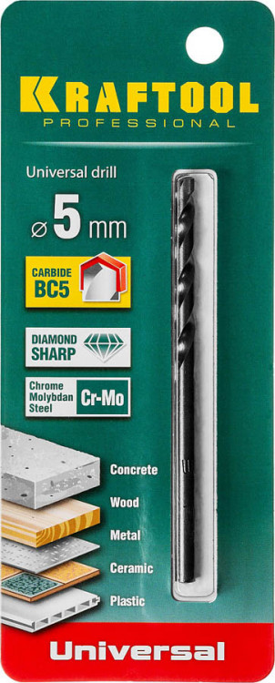 Сверло универсальное  5 x 90 мм