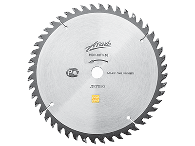 Пильный диск по дереву профи Атака 450*40T*50