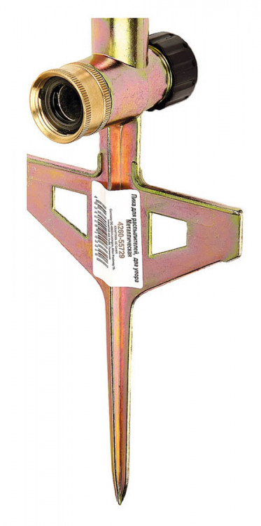 Пика для распылителей RACO 4260-55729
