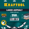 Алмазный диск отрезной KRAFTOOL 36687-350