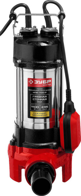 Насос фекальный погружной ЗУБР НПФ-1100-Р
