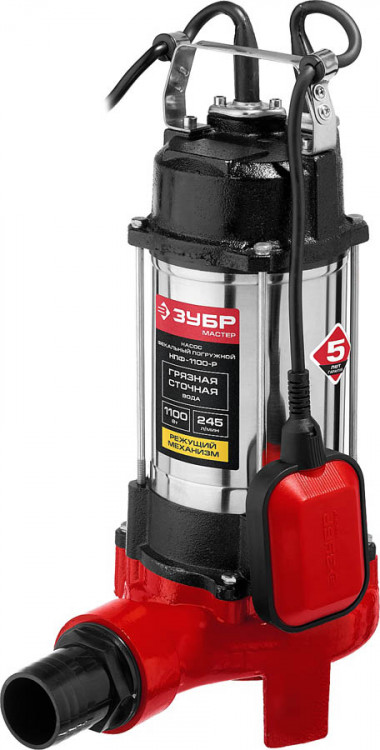 Насос фекальный погружной ЗУБР НПФ-1100-Р