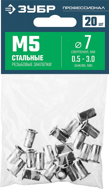 Резьбовые заклепки с насечками ЗУБР 31318-05