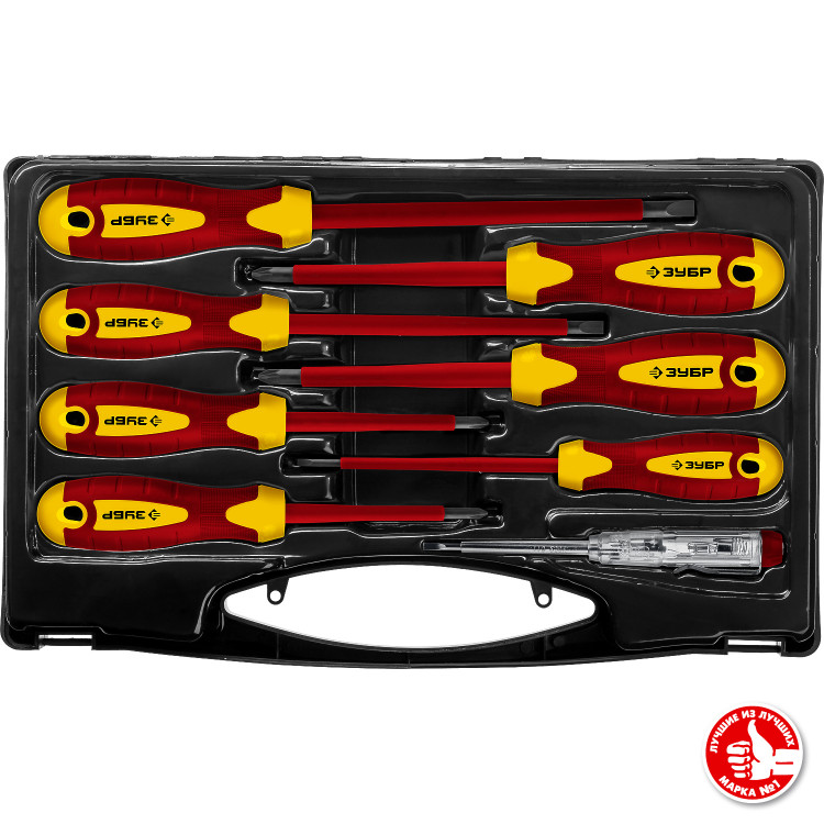 Набор отверток ЗУБР 25268