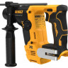 Аккумуляторный перфоратор DeWALT DCH072N