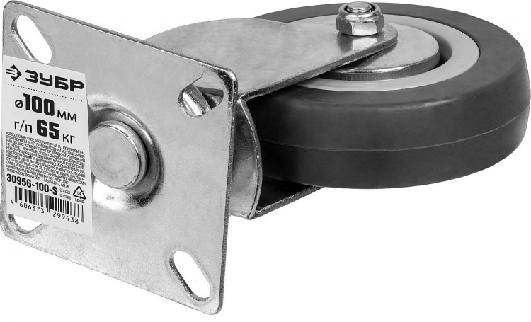 Колесо поворотное ЗУБР 30956-100-S применяются для перемещения тележек и легковесного оборудования. Рекомендуется для полов с неровностями и препятствиями