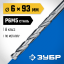 Сверло ЗУБР 29625-6