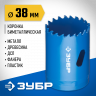 Буровая коронка биметаллическая ЗУБР 29531-038_z01