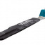Аккумуляторный кусторез MAKITA DUN600LZ