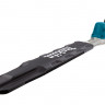 Аккумуляторный кусторез MAKITA DUN600LZ