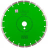 Алмазный диск DISTAR 1A1RSS/C3-H 300 Premier Active