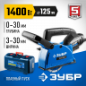 Штроборез ЗУБР ЗШ-П30-1400 ПСТК