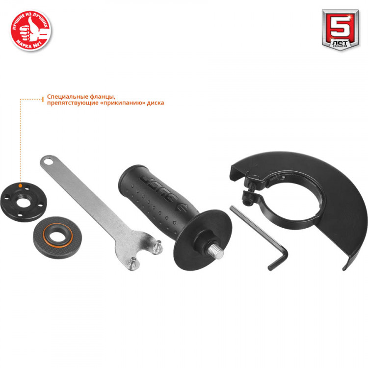 Угловая шлифмашина ЗУБР УШМ-125-1200 ЭМ3