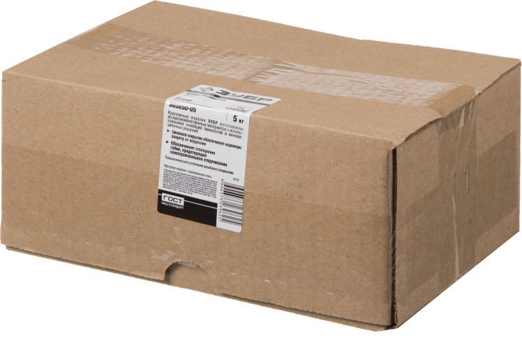 Шайбы Зубр 303850-05