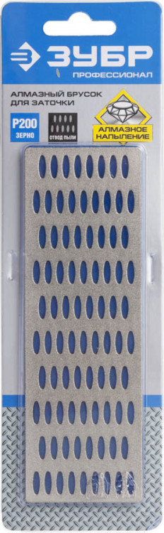 Брусок алмазный ЗУБР 35715-03_z01