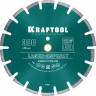 Алмазный диск отрезной KRAFTOOL 36687-300