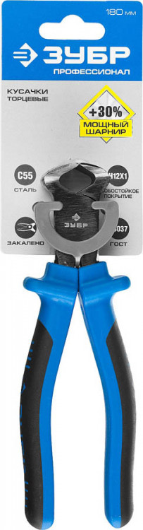 Кусачки торцевые ЗУБР 2201-7-18_z01