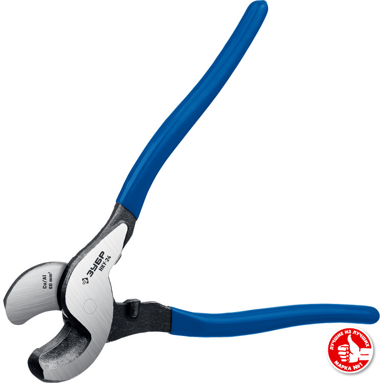 Кабелерез ЗУБР НКУ-24 23347-25