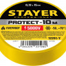 Изоляционная лента STAYER 12291-Y