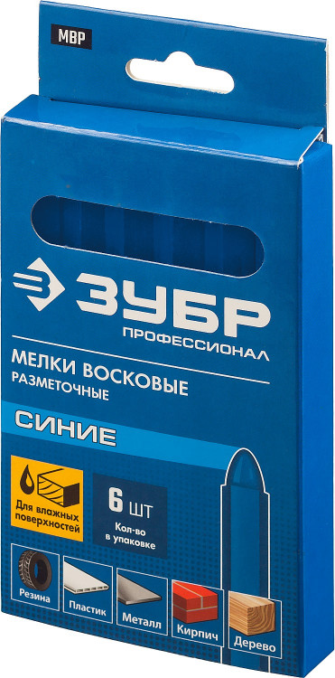 Мелки разметочные восковые ЗУБР 06330-7