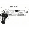 Болгарка BOSCH GWS 13-125 CIE