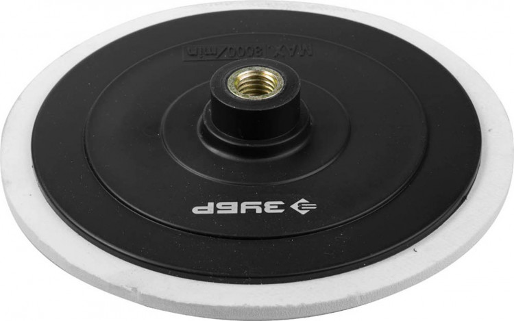 Тарелка опорная ЗУБР 35785