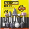 Набор STAYER 2989-H10 используется на дрели и гравёре при выполнении чистовых высокоточных работ по шлифовке металла. Неоспоримым преимуществом шлифовальных материалов Stayer являются их высокая производительность