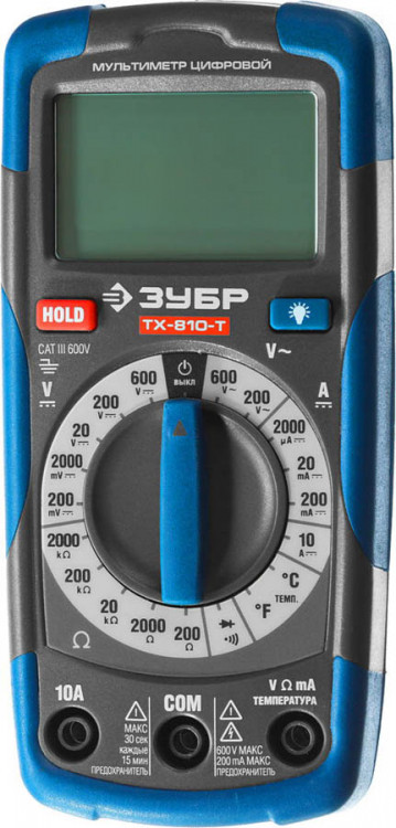 Мультиметр цифровой ЗУБР 59810