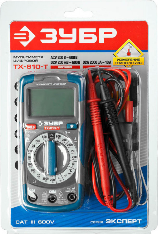 Мультиметр цифровой ЗУБР 59810