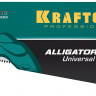 Ножовка универсальная Alligator Universal 7 KRAFTOOL 15004-45_z01