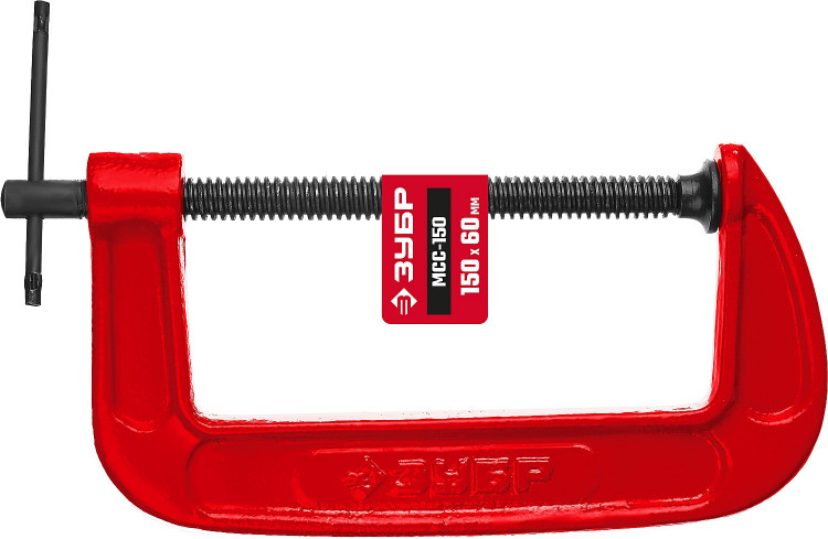 Струбцина 32244-150