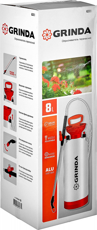 Опрыскиватель переносной GRINDA 8-425117_z02