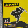 Тиски поворотные слесарные STAYER 3252