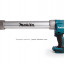 Аккумуляторный пистолет MAKITA DCG180ZB