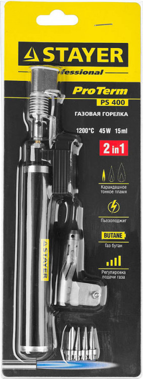 Газовая горелка STAYER 55505-H6